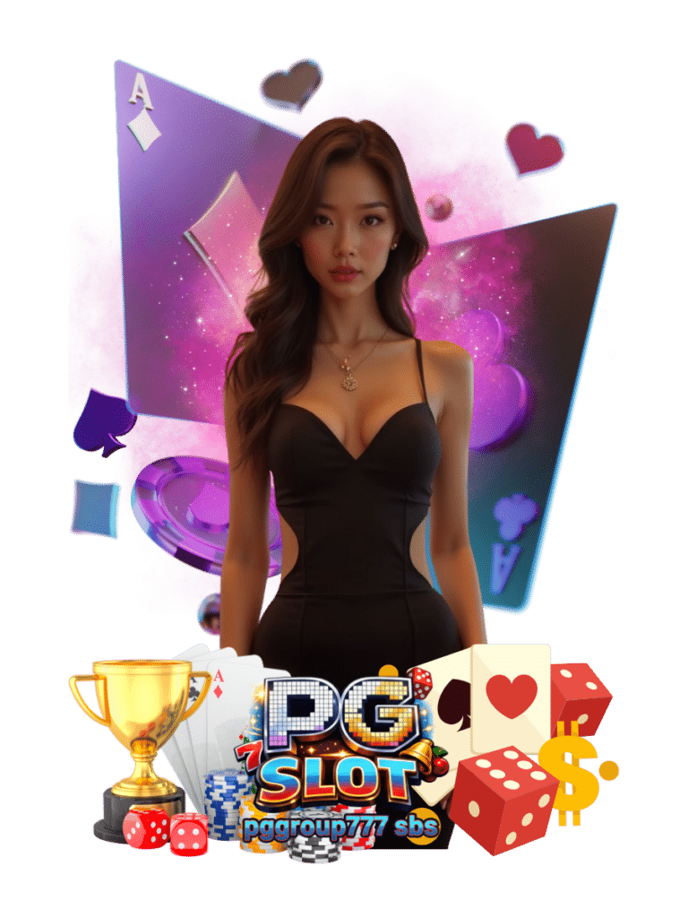 pg slot pggroup777 sbs สล็อตพีจี